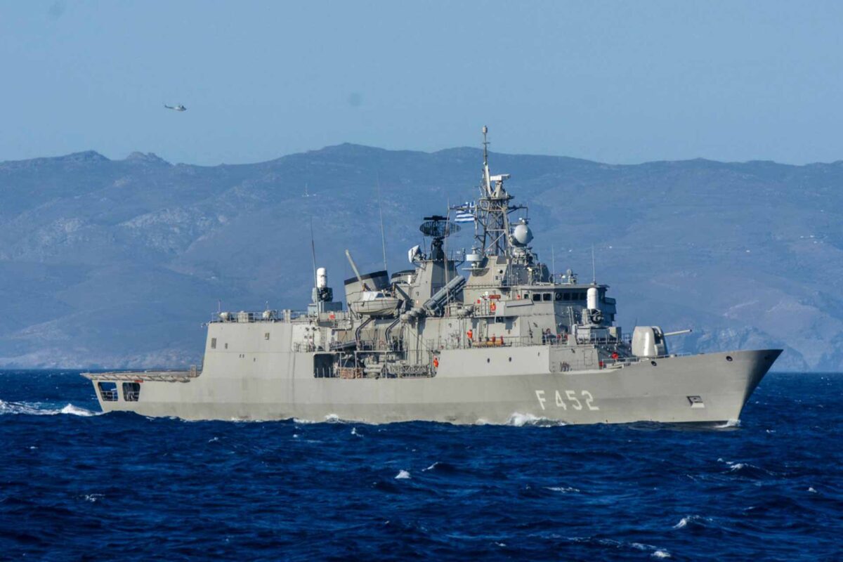 Hellenic Navy - Hydra class frigate