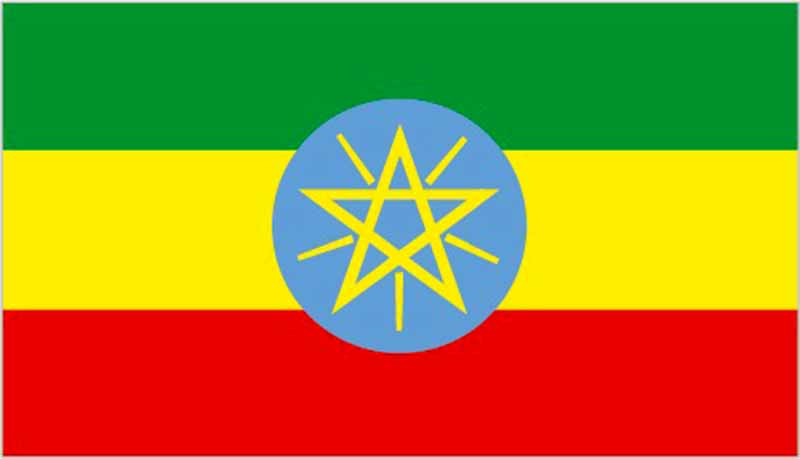 Ethiopia flag