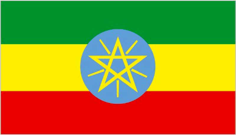 Ethiopia flag