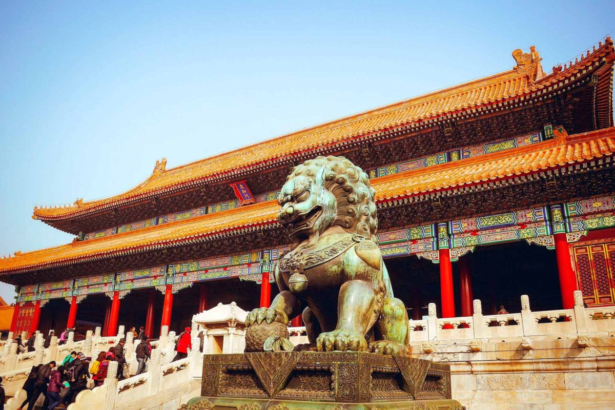 China, Beijing. Forbidden City. Statue