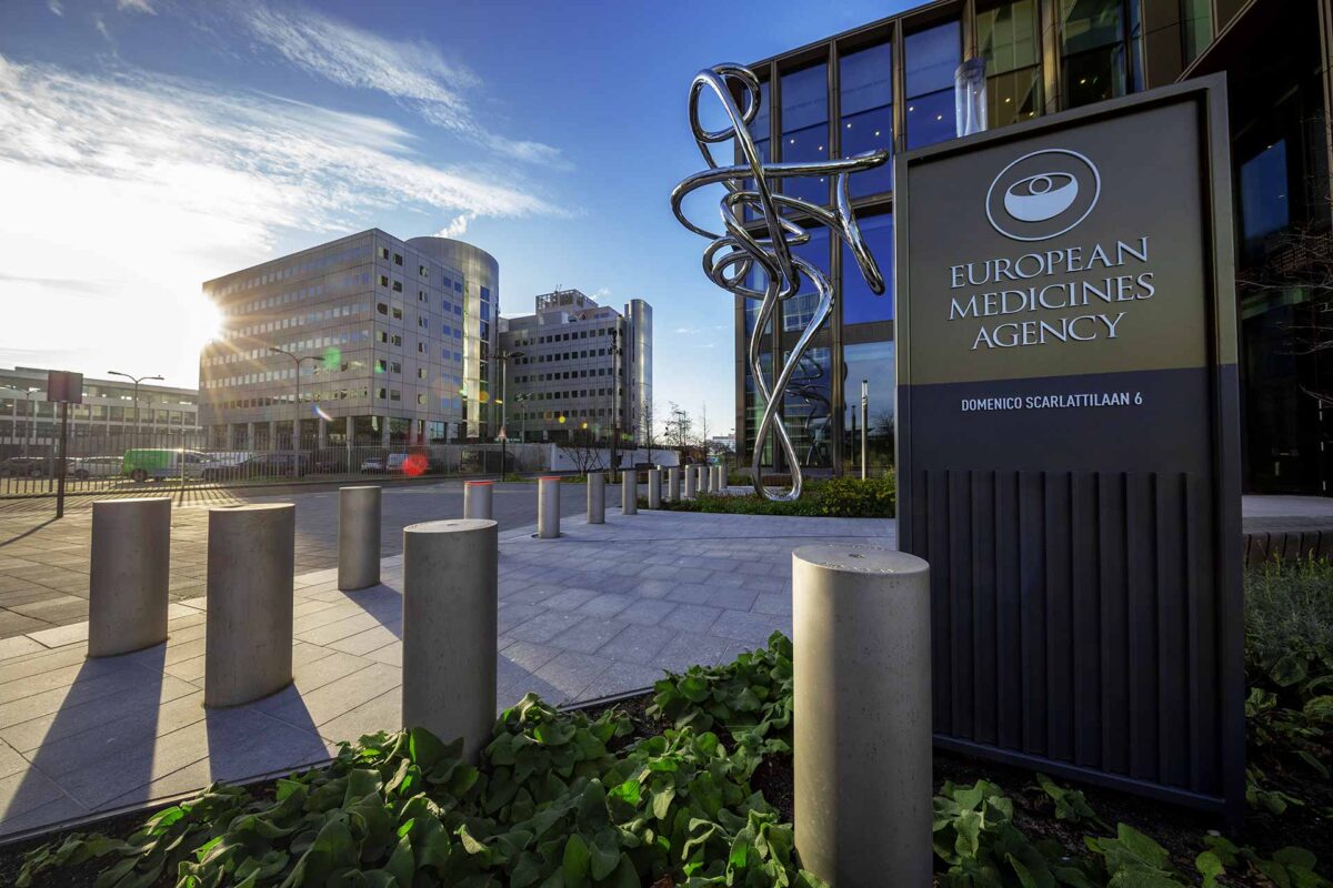 Exterior of European Medicines Agency in Amsterdam