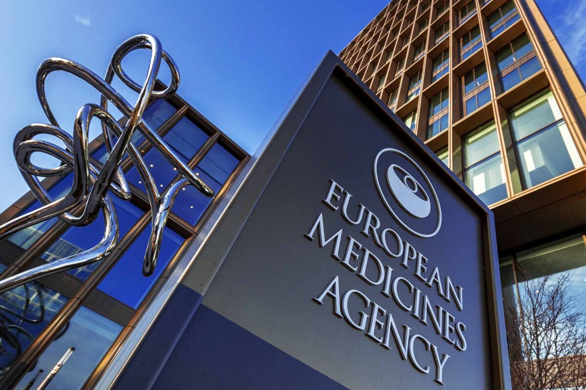 Exterior of European Medicines Agency in Amsterdam